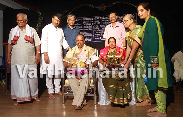 ಕಾರಂತ ಸಂಸ್ಮರಣೆ, ಕಾರಂತ ಕಲಾಕುಟೀರ ಉದ್ಘಾಟನೆ